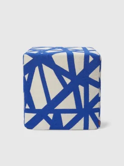 Pouf da esterno cubico Nastri bouclé 40x40x40 cm
